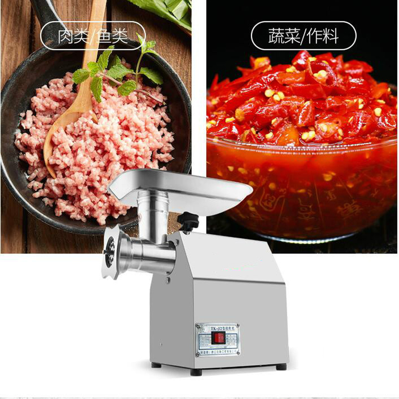Electric Meat Mincer 850W - Tritacarne Elettrico da Cucina 110V 220V,