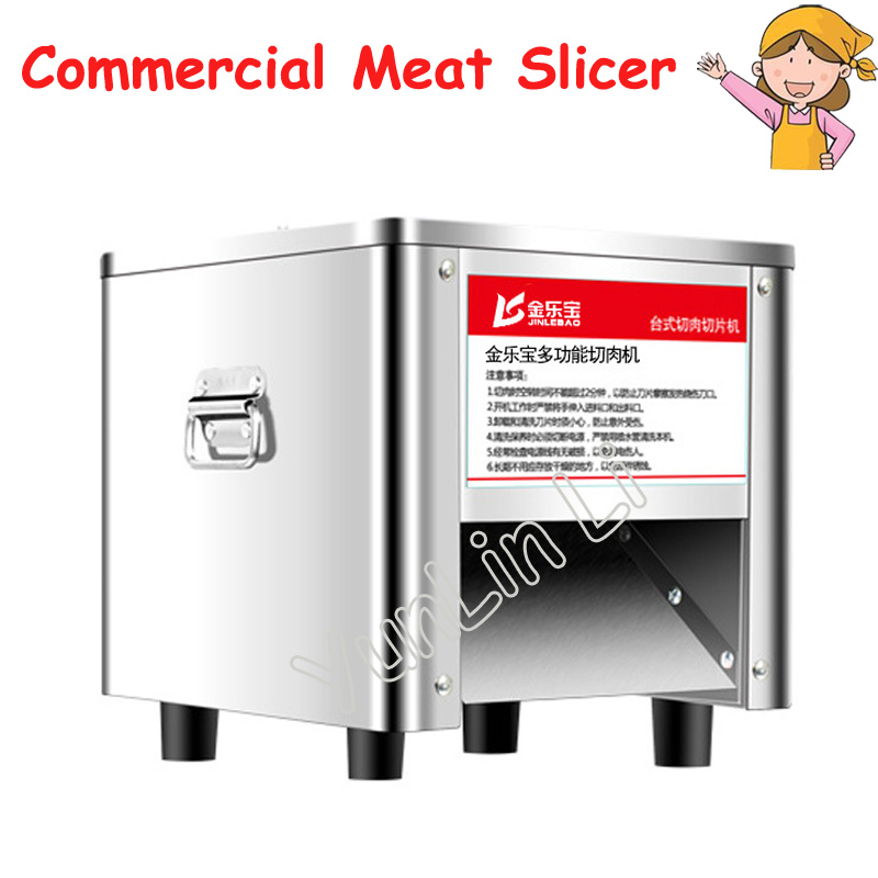 Electric Meat Mincer 850W - Affettatrice per carne elettrica 220V Affettatrice