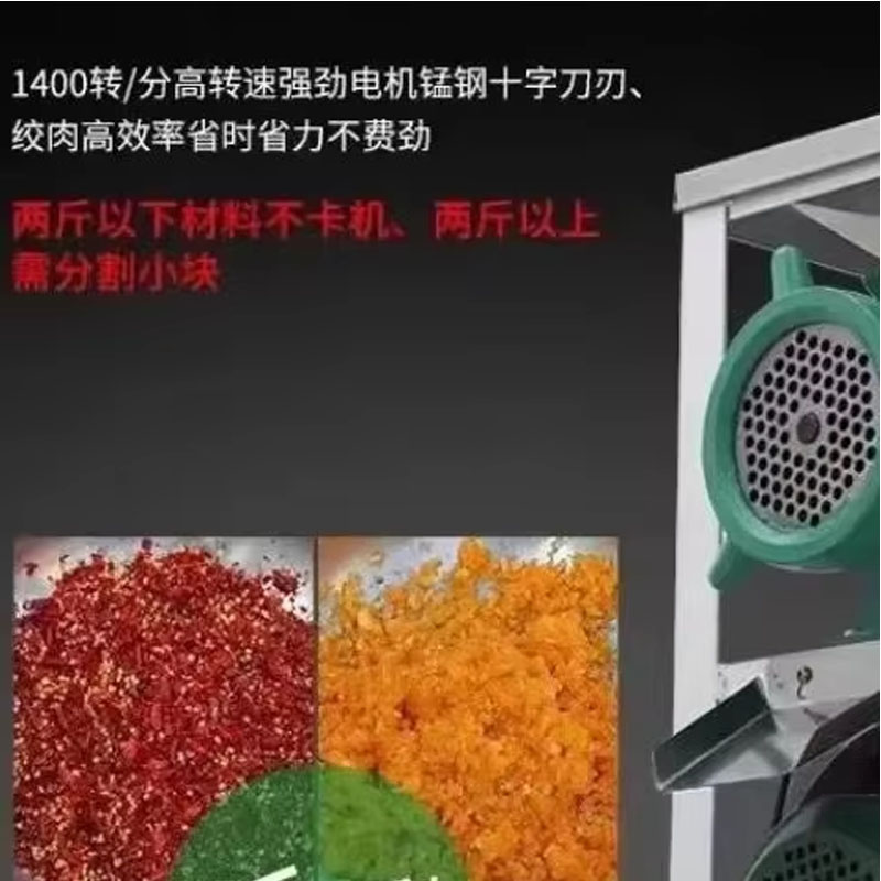 Bone Crusher Machine Commercial - Macchina Elettrica Tritatutto per Ossa di